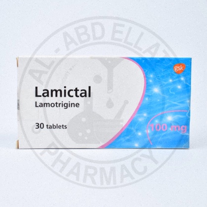 lamictal generico